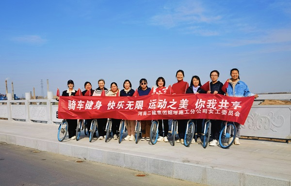 5烟塔骑行.jpg 5烟塔骑行.jpg