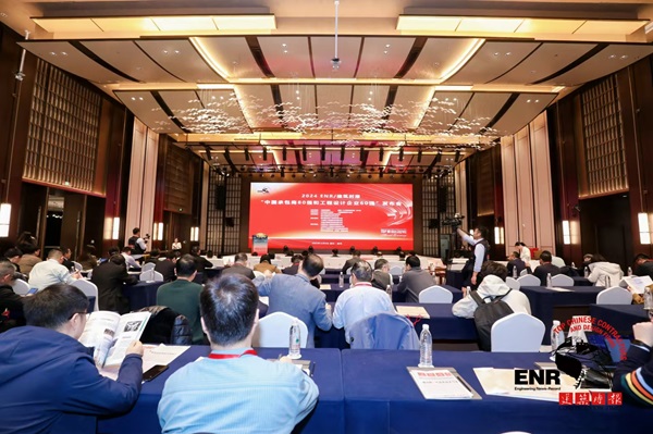 1会议现场.jpg 1会议现场.jpg