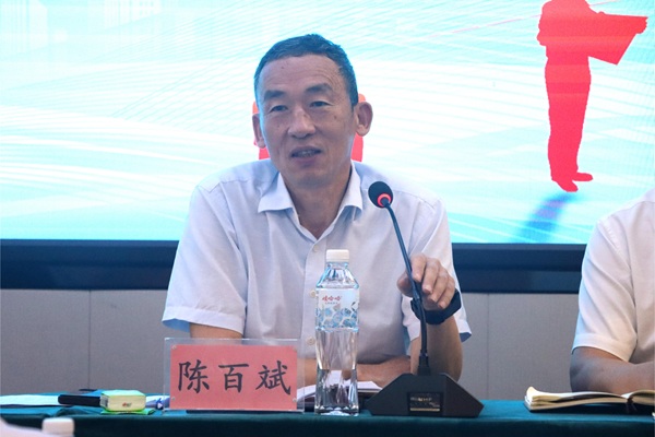 集团党委副书记、监事会主席陈百斌讲话.JPG